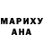 MDMA молли Stas Parakhonsky