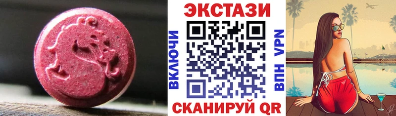 Ecstasy Philipp Plein  закладки  Бабушкин 