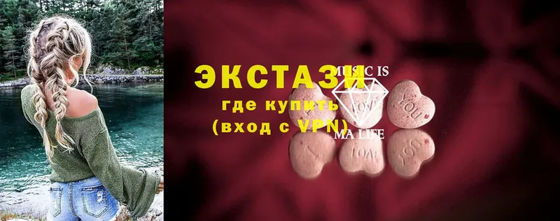 Ecstasy Cube  сайты даркнета формула  Бабушкин 