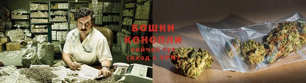 гидра Ханты-Мансийск