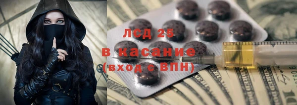 каннабис Чекалин