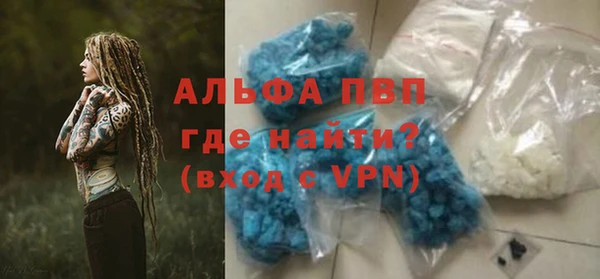mdpv Фурманов