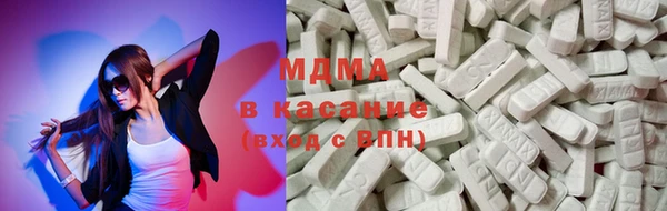 меф VHQ Хадыженск