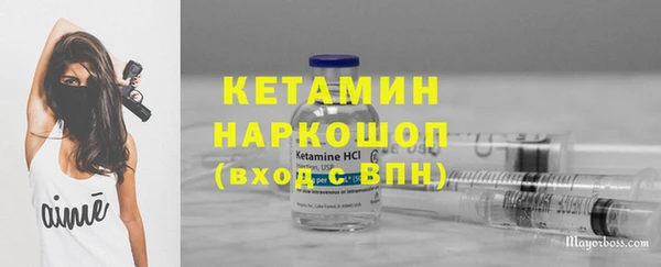 гидра Ханты-Мансийск