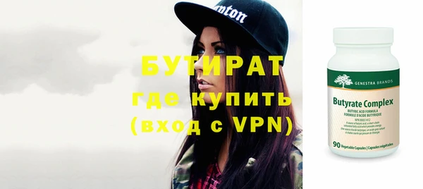 меф VHQ Хадыженск