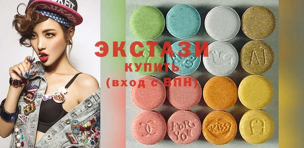 меф VHQ Хадыженск