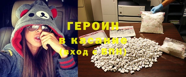 стафф Вяземский