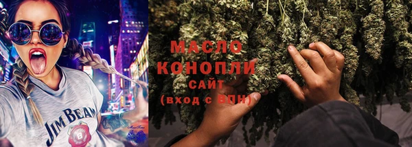 кокаин колумбия Дербент