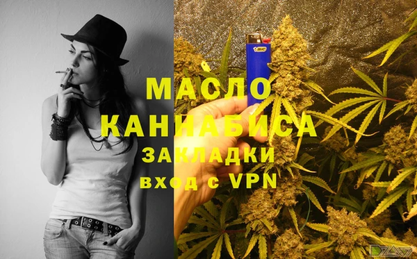 гидра Ханты-Мансийск