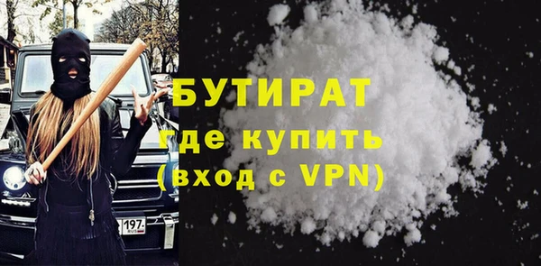 гидропоника Чердынь