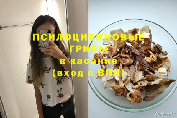 mdpv Фурманов
