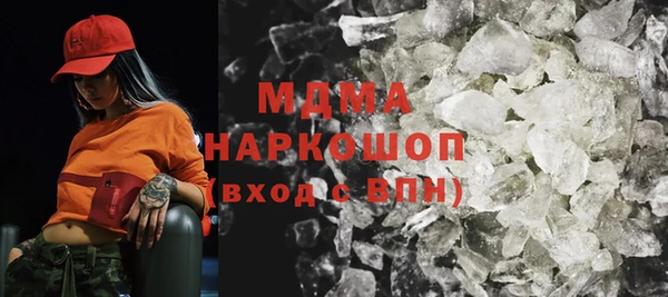 индика Баксан