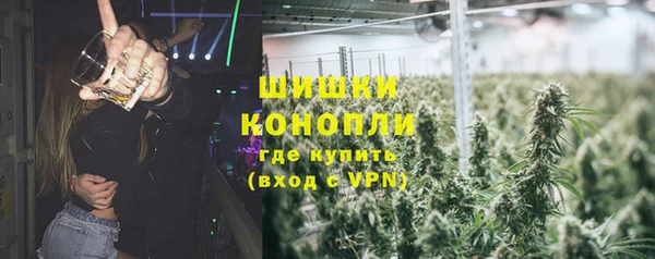 меф VHQ Хадыженск