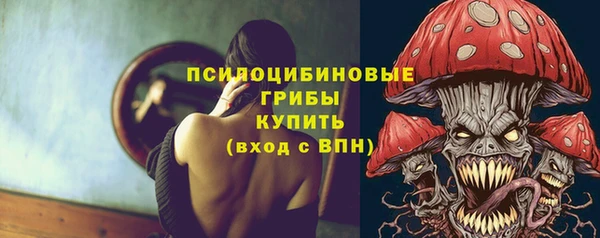 меф VHQ Хадыженск