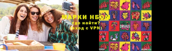 mdpv Фурманов