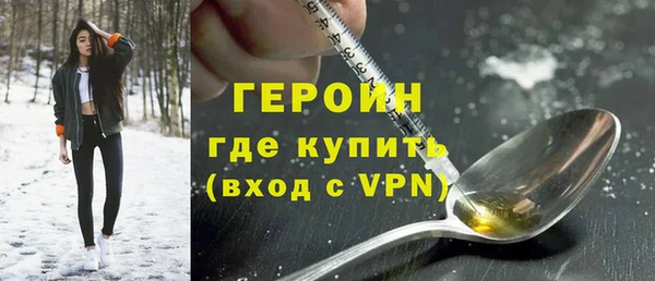 гидра Ханты-Мансийск