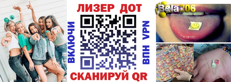 наркота  Бабушкин  Наркотические марки 1500мкг 
